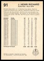 Stamp picture
